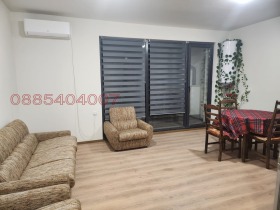 ���� ��� ���� 1-����� | Imot.bg � ����� ������ 2