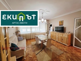    2- | Imot.bg    3