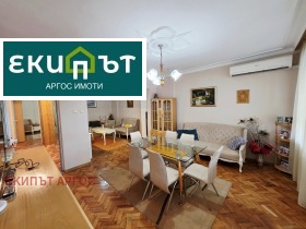    2- | Imot.bg    2