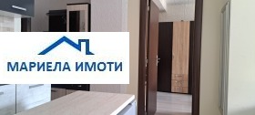    2- | Imot.bg    5
