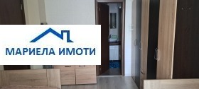    2- | Imot.bg    3