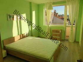 Kiralık 1 yatak odası