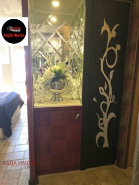 ���� ��� ���� 2-����� | Imot.bg � ����� ������ 11