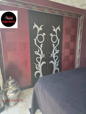 ���� ��� ���� 2-����� | Imot.bg � ����� ������ 7