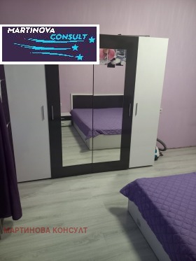 ���� ��� ���� 3-����� | Imot.bg � ����� ������ 6