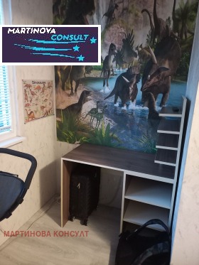 ���� ��� ���� 3-����� | Imot.bg � ����� ������ 9