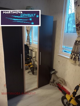 ���� ��� ���� 3-����� | Imot.bg � ����� ������ 10