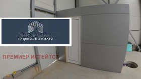 ���� ��� ���� ����� | Imot.bg � ����� ������ 8