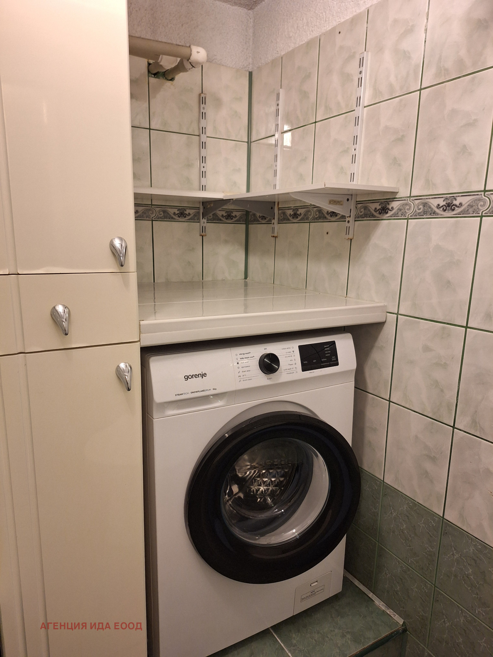 Дава под наем АТЕЛИЕ, ТАВАН, гр. София, Лозенец, снимка 14 - Апартаменти - 56239047