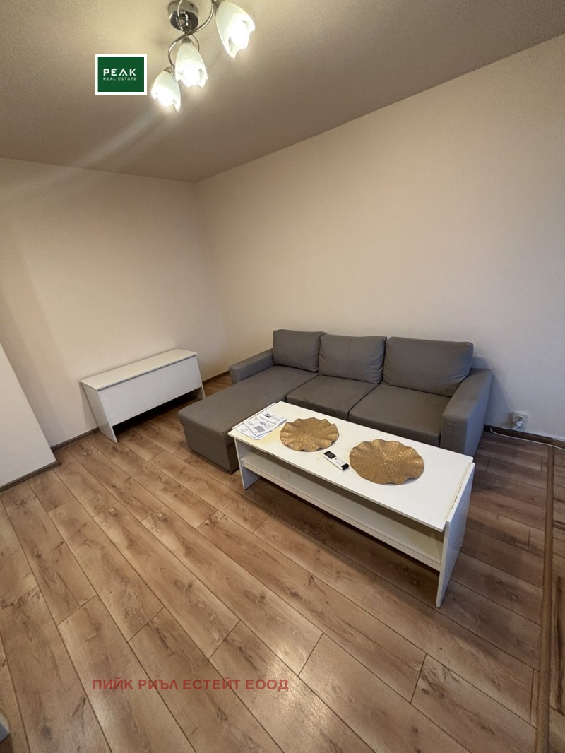 Дава под Наем 2-СТАЕН в град София, Люлин 7 - 50 кв.м / 550 € » 1 075.71 лв., ПИЙК РИЪЛ ЕСТЕЙТ ЕООД