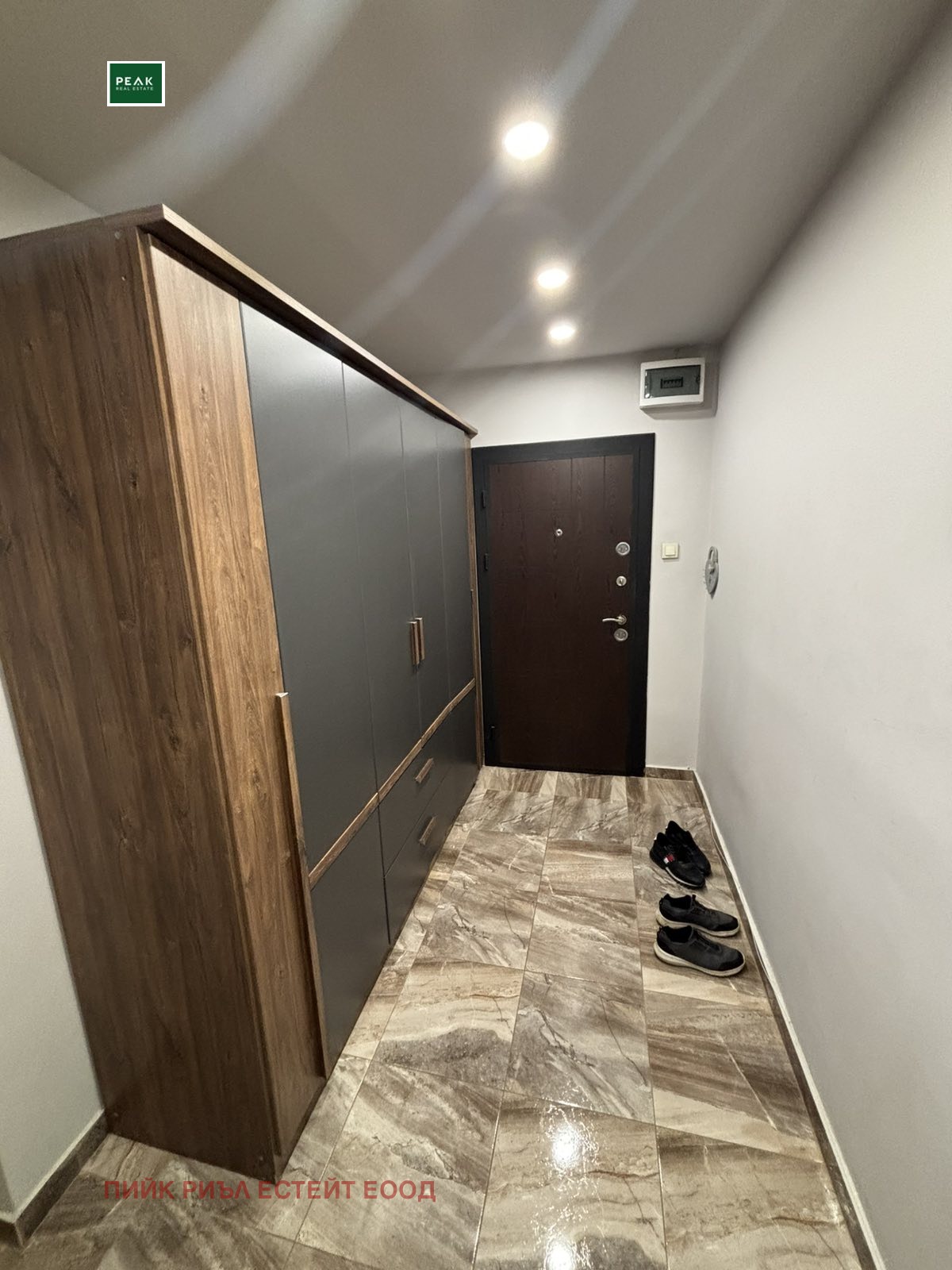 ���� ��� ���� 2-����� | Imot.bg � ����������� 7