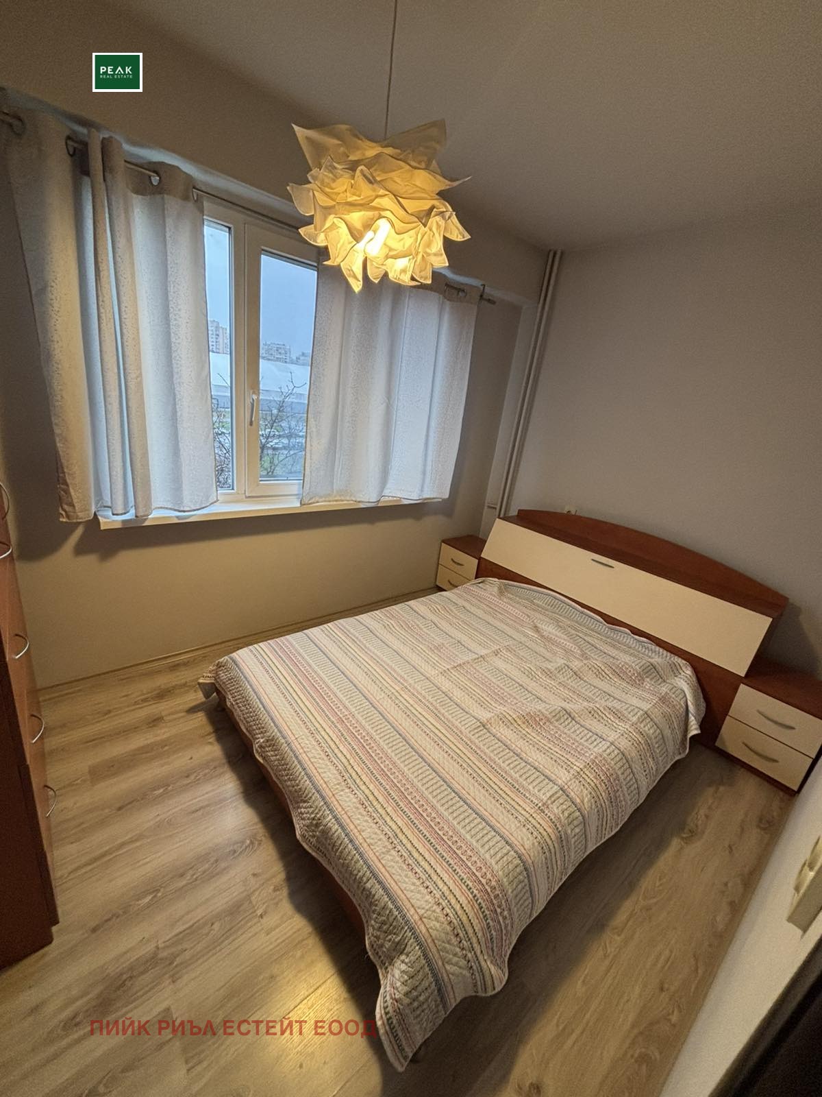 ���� ��� ���� 2-����� | Imot.bg � ����������� 3