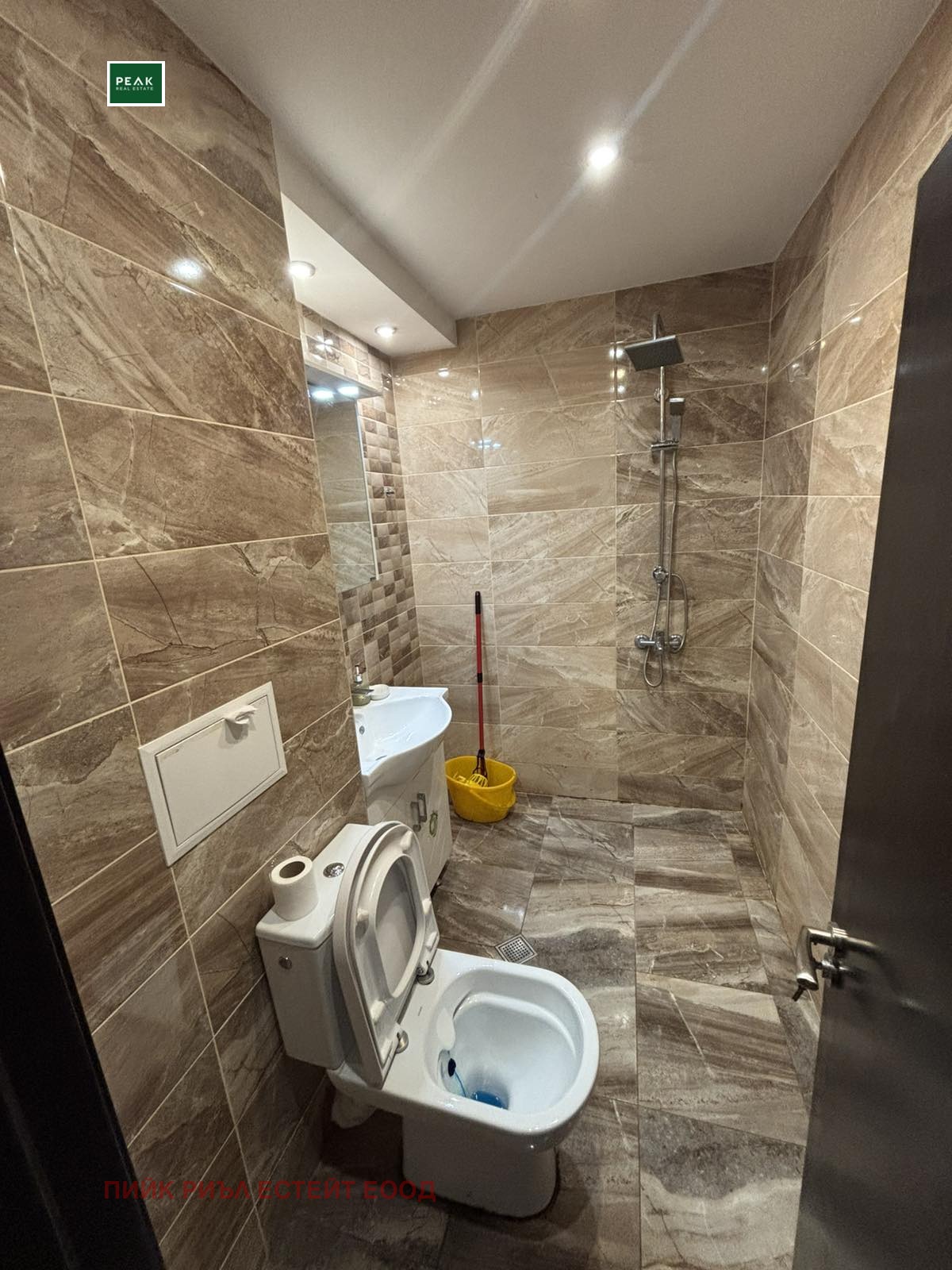 ���� ��� ���� 2-����� | Imot.bg � ����������� 5