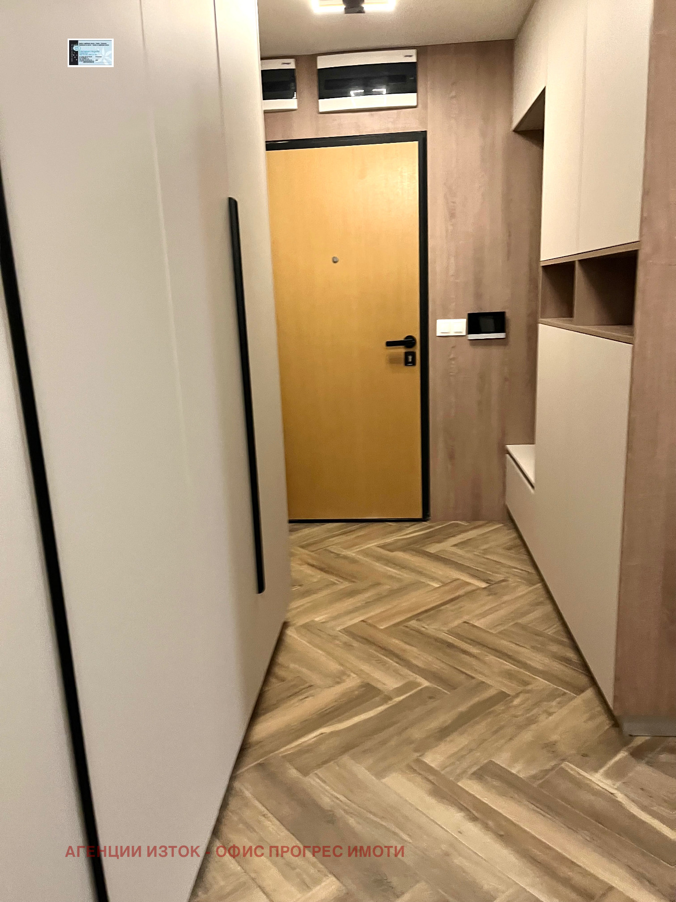 Дава под Наем 3-СТАЕН | Imot.bg — изображение 15