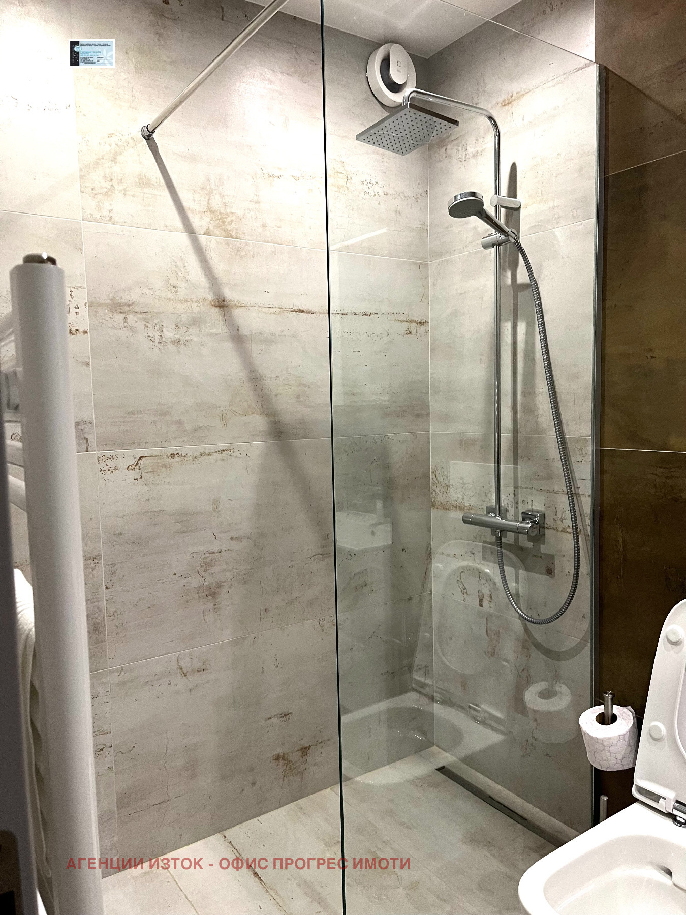 Дава под Наем 3-СТАЕН | Imot.bg — изображение 10