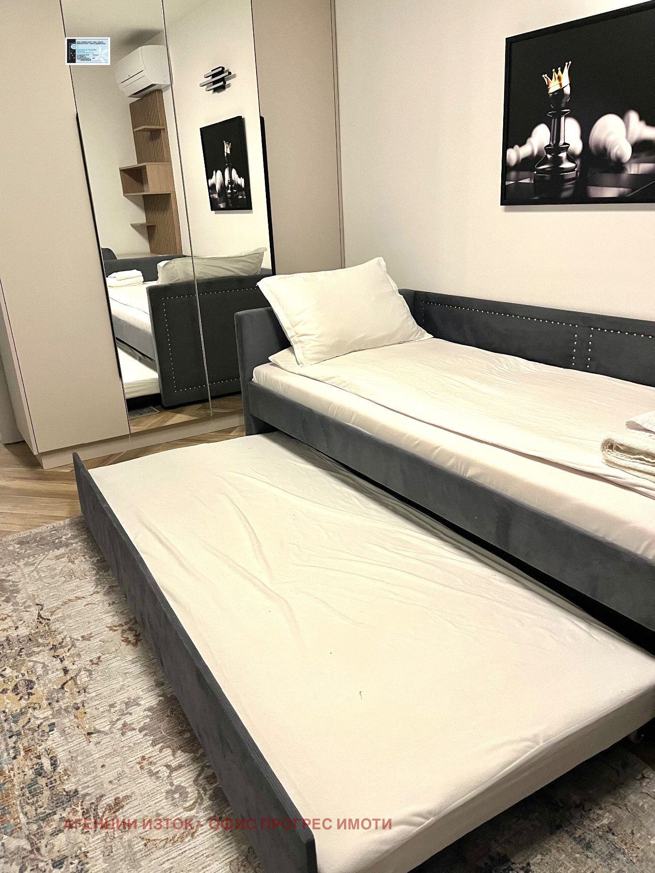 Дава под Наем 3-СТАЕН | Imot.bg — изображение 13