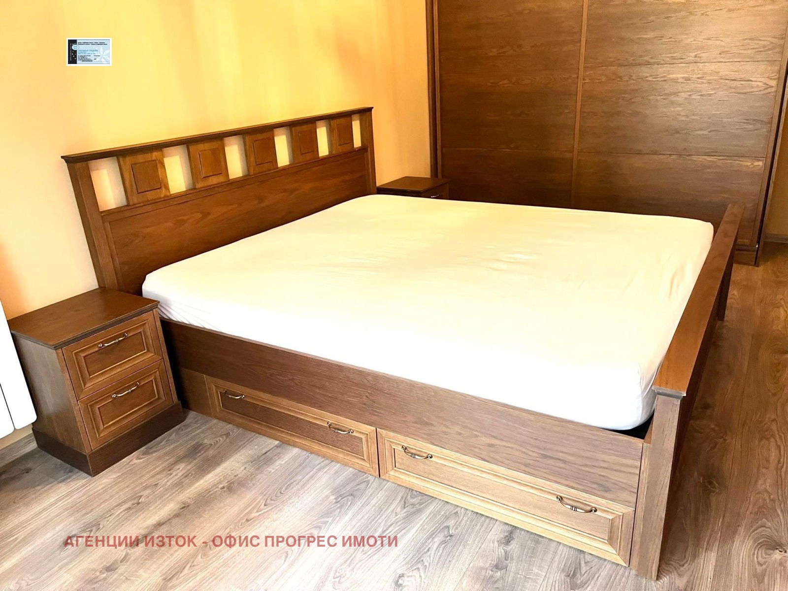 ���� ��� ���� 3-����� | Imot.bg � ����������� 6