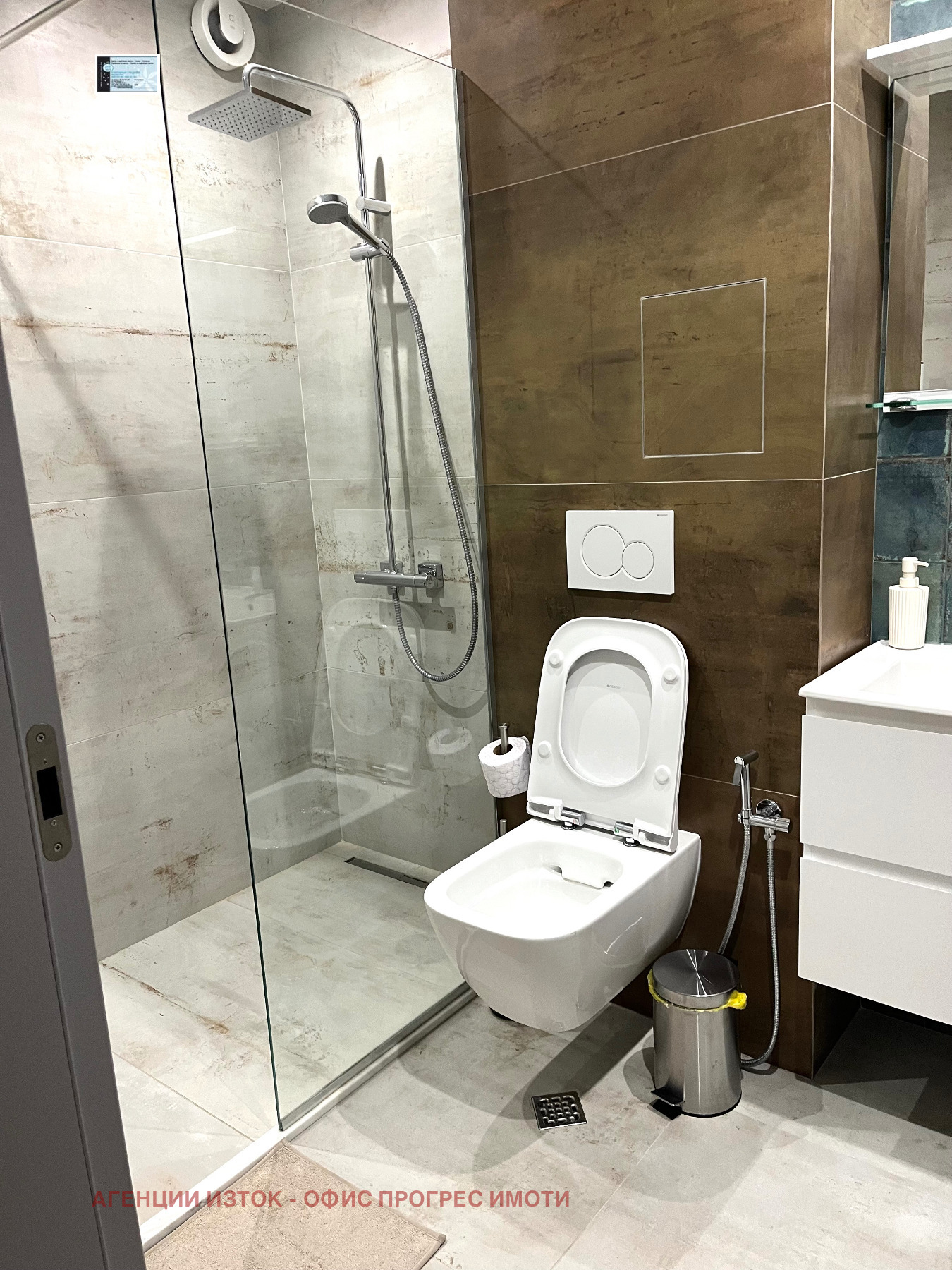 Дава под Наем 3-СТАЕН | Imot.bg — изображение 11