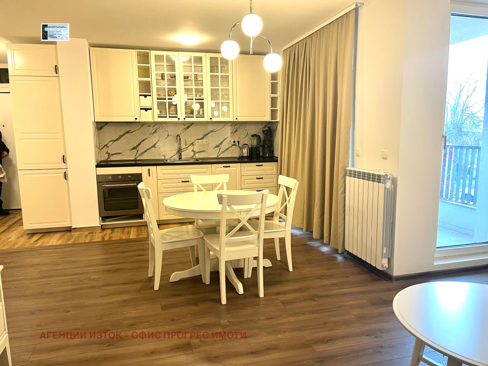 ���� ��� ���� 3-����� | Imot.bg � ����������� 4