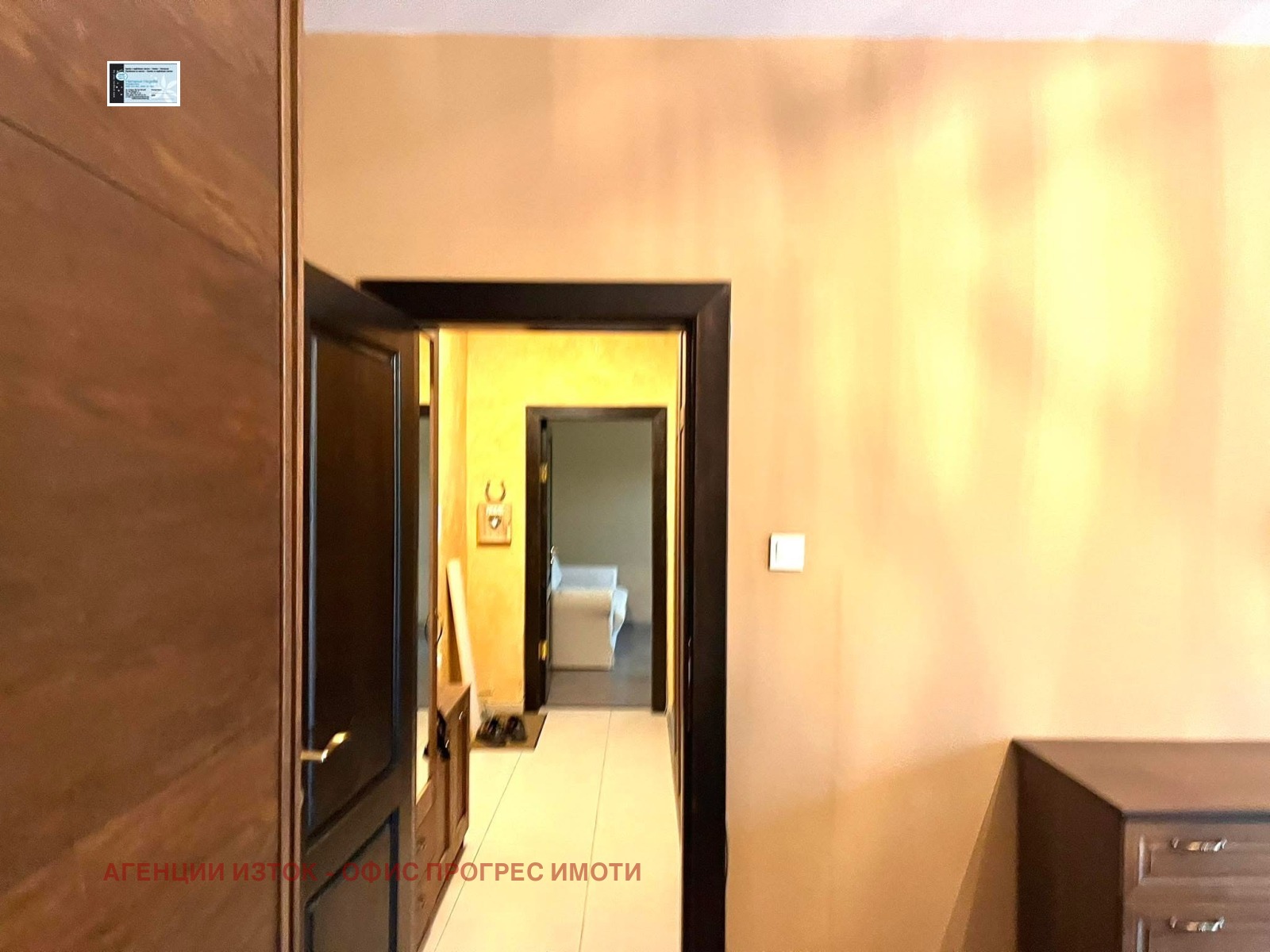 ���� ��� ���� 3-����� | Imot.bg � ����������� 12