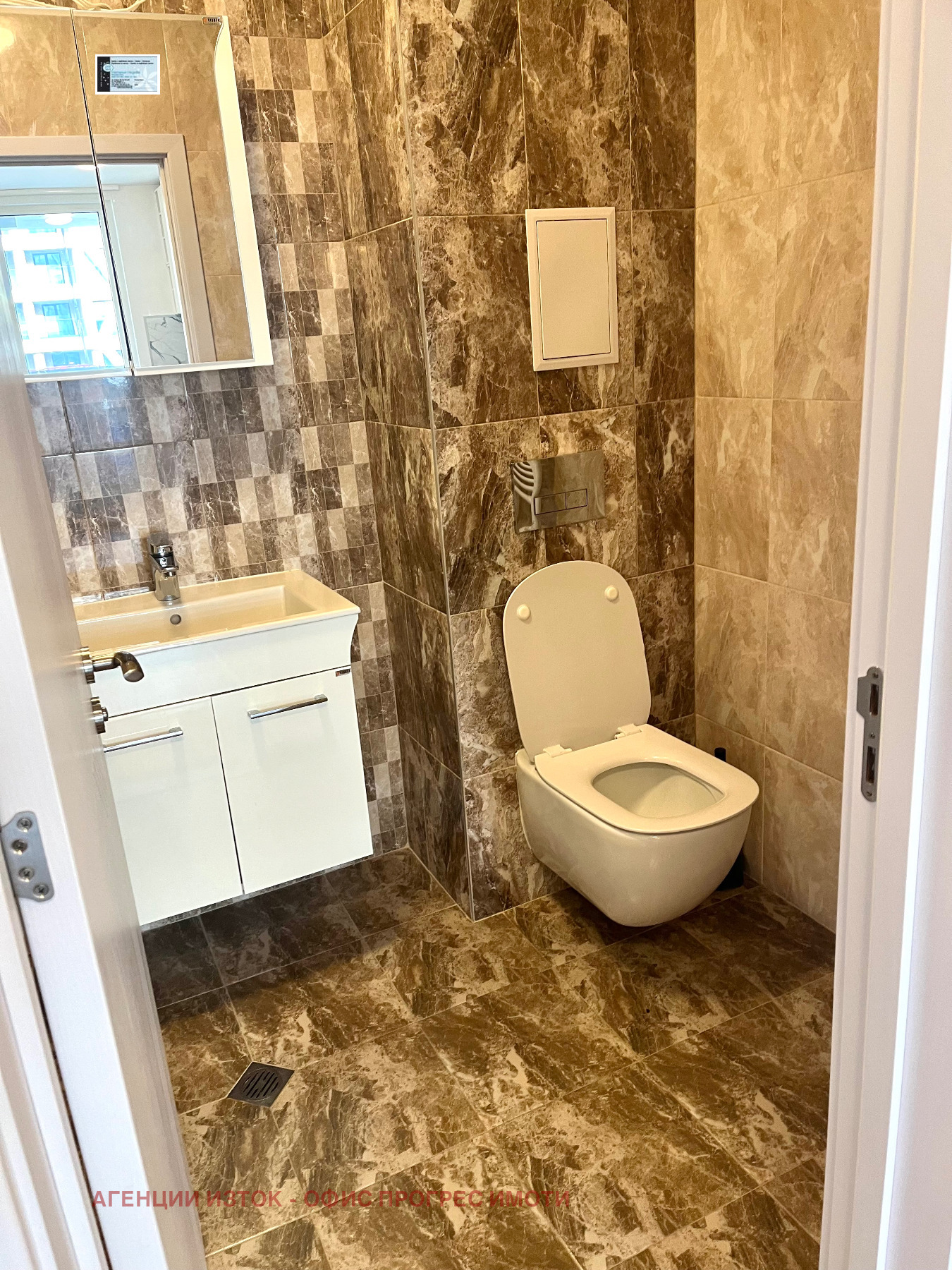 ���� ��� ���� 3-����� | Imot.bg � ����������� 13