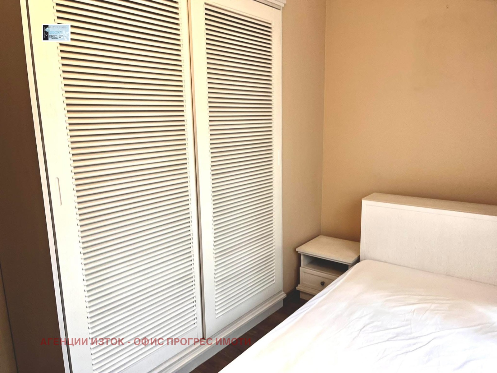 ���� ��� ���� 3-����� | Imot.bg � ����������� 10