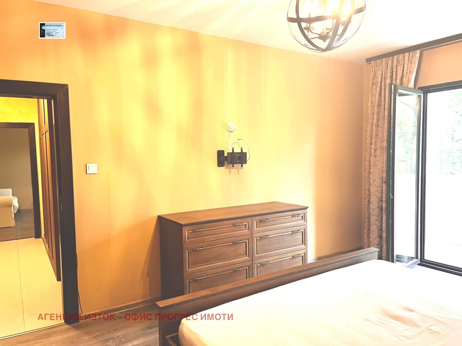 ���� ��� ���� 3-����� | Imot.bg � ����������� 7