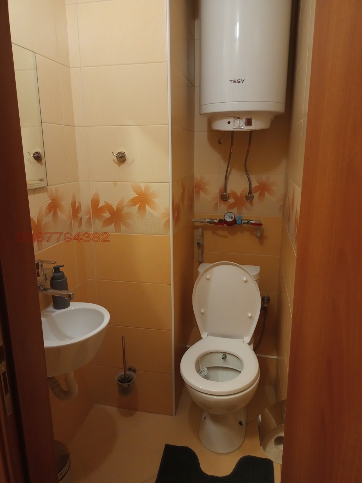 ���� ��� ���� 3-����� | Imot.bg � ����������� 14