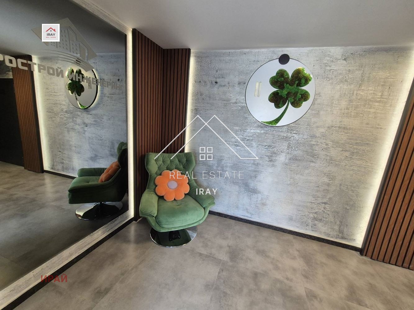 ���� ��� ���� 3-����� | Imot.bg � ����������� 17