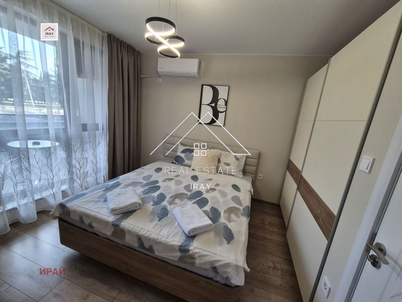 ���� ��� ���� 3-����� | Imot.bg � ����������� 14