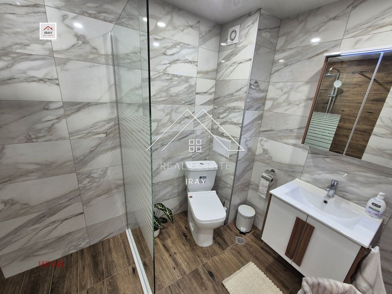 ���� ��� ���� 3-����� | Imot.bg � ����������� 16