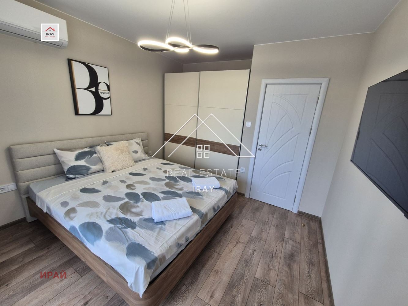 ���� ��� ���� 3-����� | Imot.bg � ����������� 13