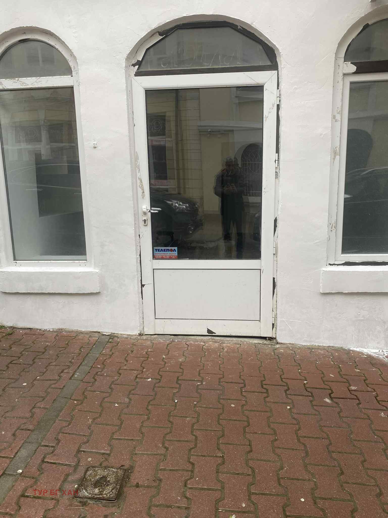 ���� ��� ���� ������� | Imot.bg � ����������� 1