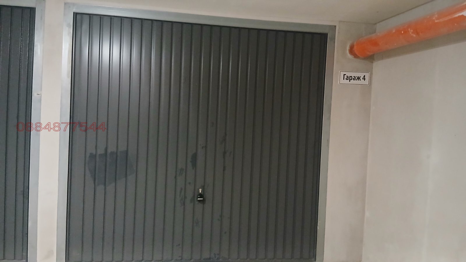 ���� ��� ���� ����� | Imot.bg � ����������� 7