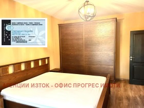 ���� ��� ���� 3-����� | Imot.bg � ����� ������ 5