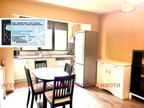 ���� ��� ���� 3-����� | Imot.bg � ����� ������ 4
