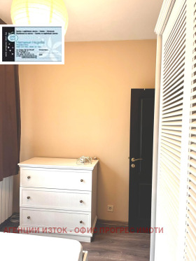 ���� ��� ���� 3-����� | Imot.bg � ����� ������ 11