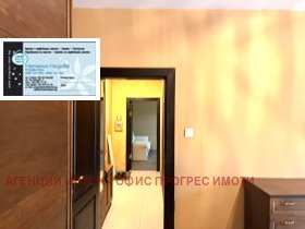 ���� ��� ���� 3-����� | Imot.bg � ����� ������ 12