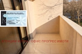 ���� ��� ���� 3-����� | Imot.bg � ����� ������ 14