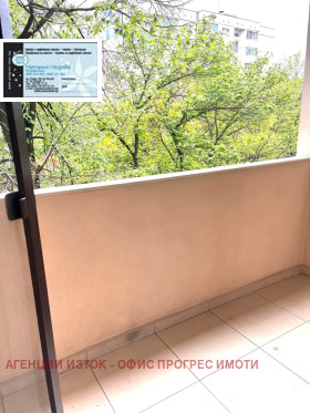 ���� ��� ���� 3-����� | Imot.bg � ����� ������ 16