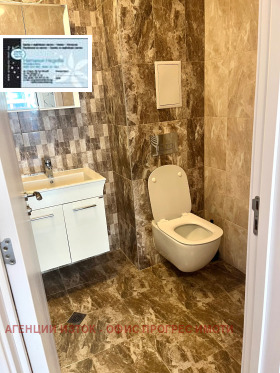 ���� ��� ���� 3-����� | Imot.bg � ����� ������ 13