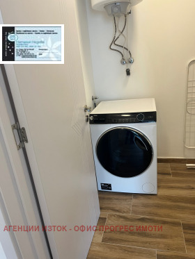 ���� ��� ���� 3-����� | Imot.bg � ����� ������ 17