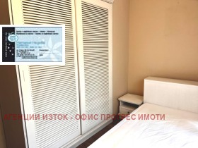 ���� ��� ���� 3-����� | Imot.bg � ����� ������ 10