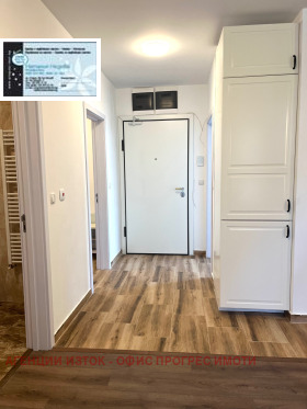 ���� ��� ���� 3-����� | Imot.bg � ����� ������ 9