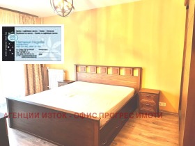 ���� ��� ���� 3-����� | Imot.bg � ����� ������ 8