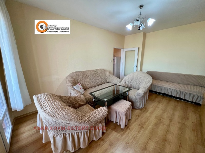 Дава под наем 2-СТАЕН, гр. София, Люлин 1