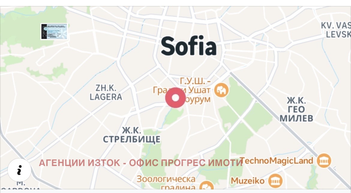 Дава под наем 3-СТАЕН, гр. София, Слатина