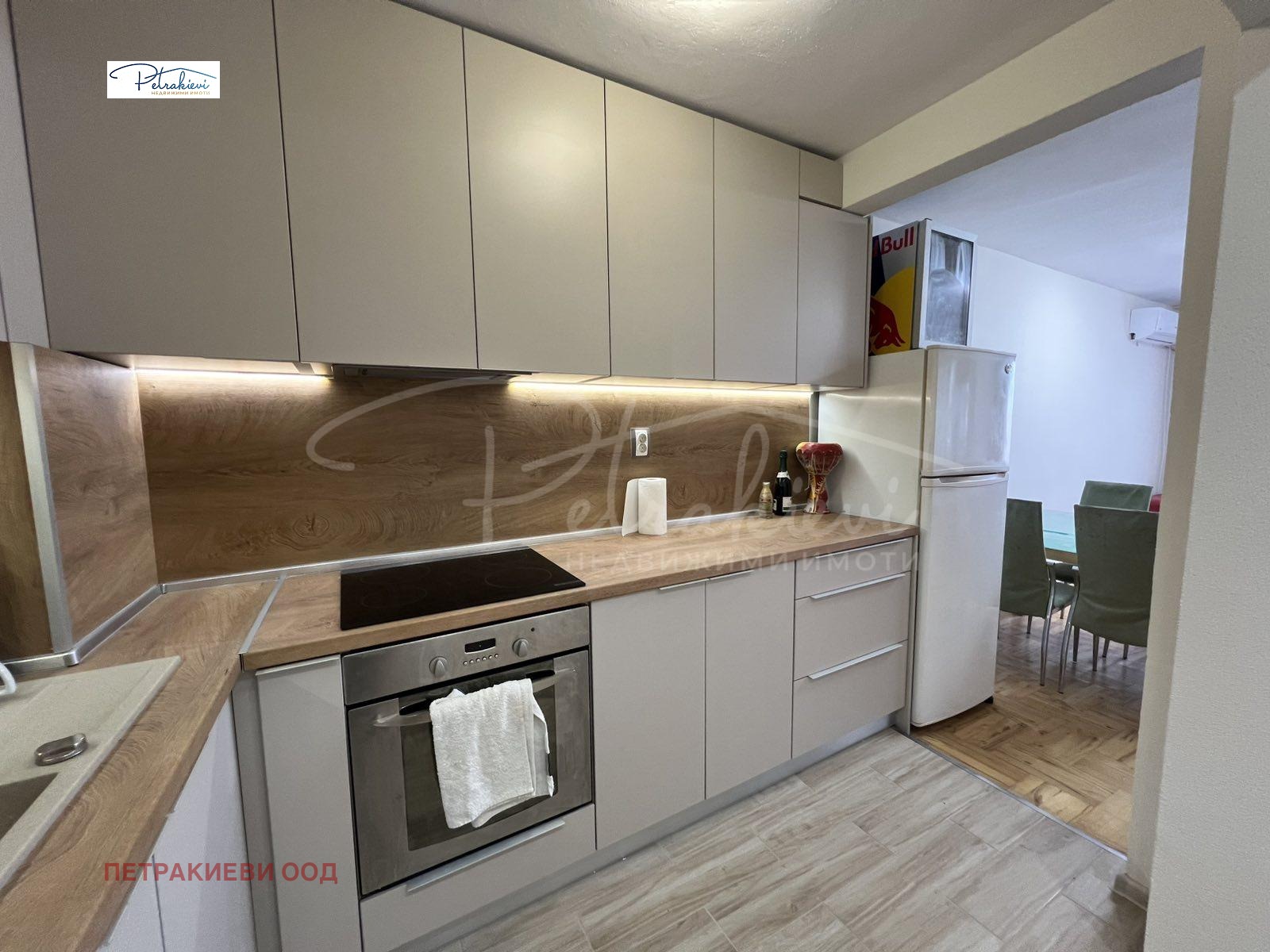 ���� ��� ���� 2-����� | Imot.bg � ����������� 3