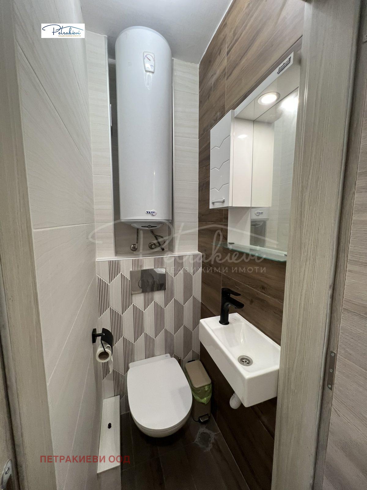 ���� ��� ���� 2-����� | Imot.bg � ����������� 13