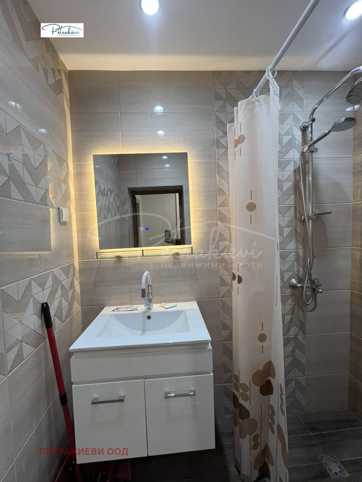 ���� ��� ���� 2-����� | Imot.bg � ����������� 11